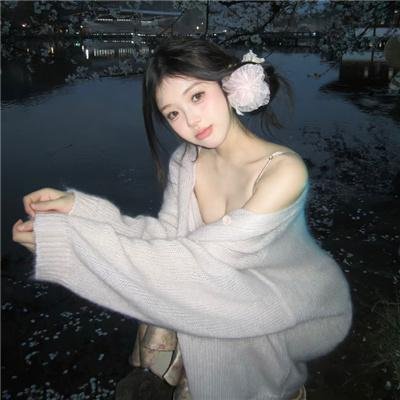 电子情书